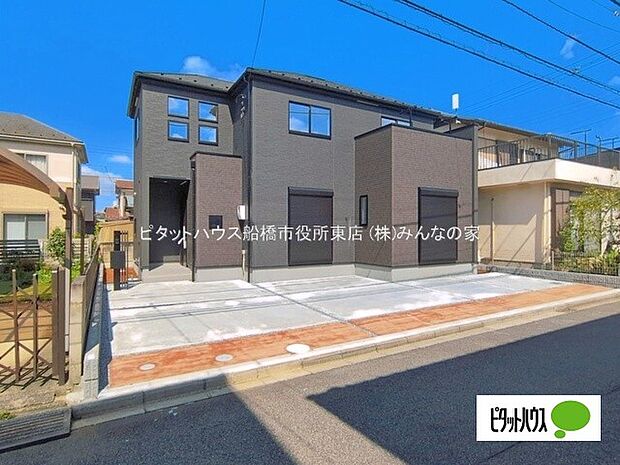 『内見できます！』販売現地写真