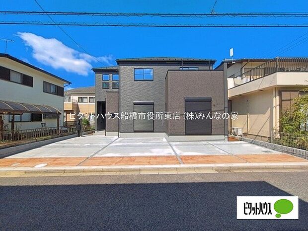 『内見できます！』販売現地写真