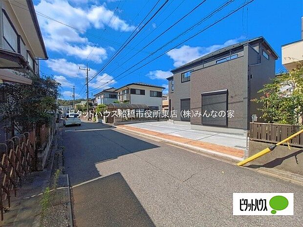 『内見できます！』販売現地写真