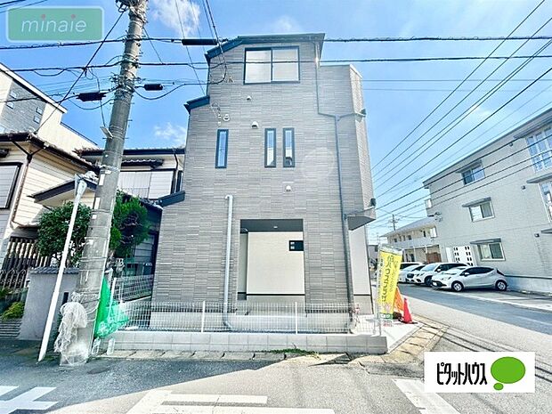 内見できます！販売現地