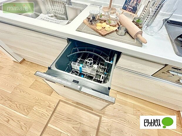 内見できます！販売現地