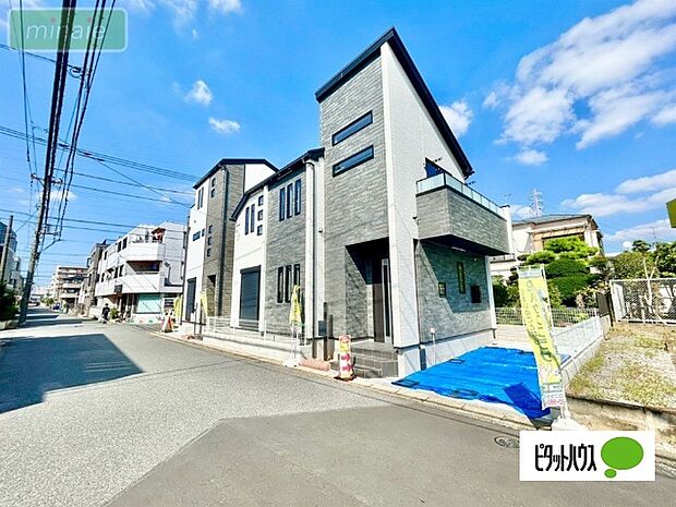 内見できます！販売現地
