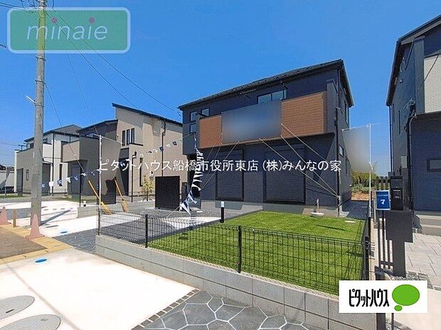 施工例