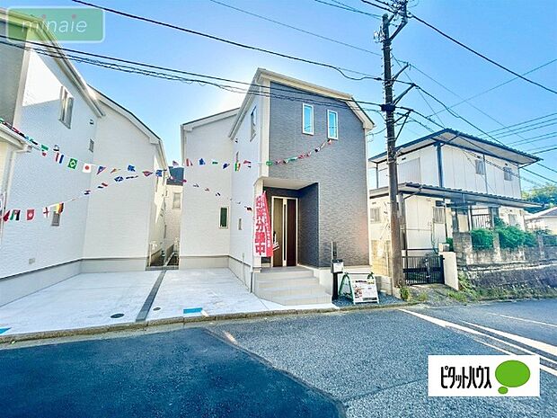 『内見できます!』販売現地です