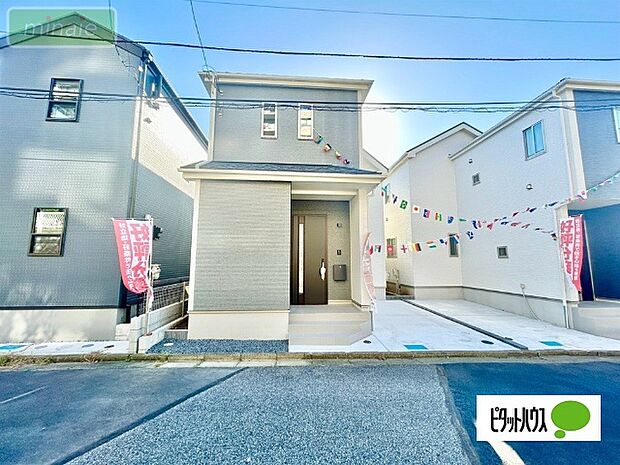 『内見できます!』販売現地です
