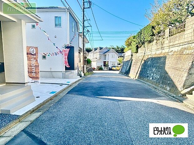 前面道路です