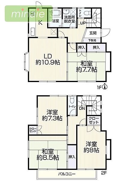 間取り：312001343216