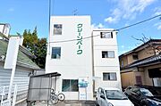 郡山駅よりバス20分 徒歩6分 3階 築41年5ヶ月の賃貸物件