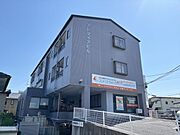 郡山駅よりバス23分 徒歩4分 4階 築25年4ヶ月の賃貸物件