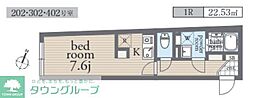 京急本線 平和島駅 徒歩7分の賃貸マンション 4階ワンルームの間取り