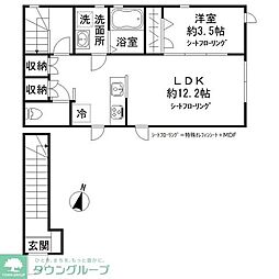 東急目黒線 洗足駅 徒歩8分の賃貸アパート 2階1LDKの間取り