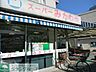 周辺：三河屋　立花店 徒歩7分。スーパー 550m