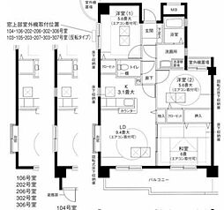 ボヌール森の台 3LDKの間取図画像