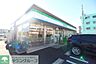 周辺：ファミリーマート荏田南三丁目店 徒歩6分。 410m