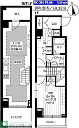 ステージグランデ宮崎台 1LDKの間取図画像