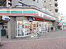 周辺：セブンイレブン川崎梶ヶ谷駅入口店 130m