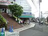 周辺：★★まいばすけっと 徒歩4分。スーパー 320m