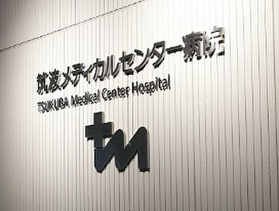 画像21:総合病院