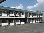 沼尻ハイツB 2階 築41年8ヶ月の賃貸物件