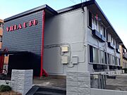 ビラシロー 2階 築44年9ヶ月の賃貸物件