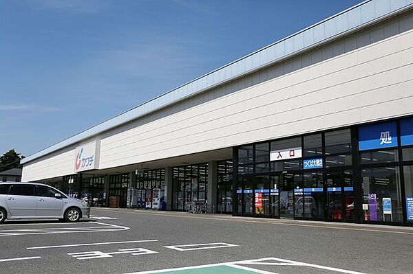 apartment 茨城県つくば市花畑2丁目1-4
花畑（その他）の賃貸情報を見る
物件地図