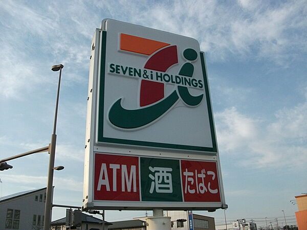 apartment 茨城県つくば市花畑2丁目13-16
花畑（その他）の賃貸情報を見る
物件地図