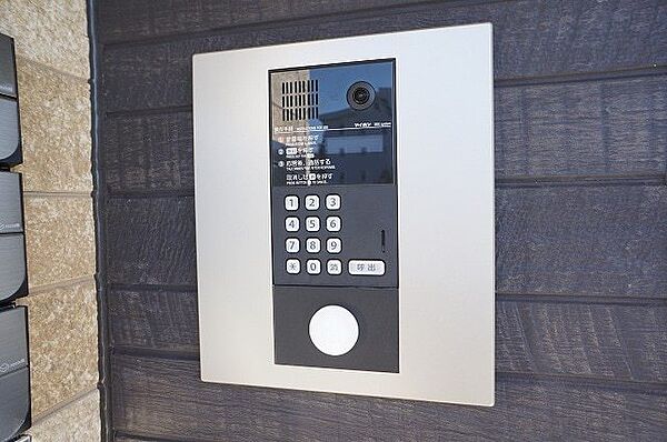 apartment 茨城県つくば市花畑2丁目13-16
花畑（その他）の賃貸情報を見る
物件地図