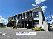 荒川沖駅よりバス15分 徒歩7分 2階 新築の賃貸物件