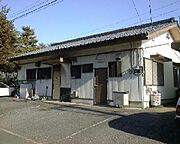 つくば駅よりバス20分 徒歩5分 1階 築36年9ヶ月の賃貸物件