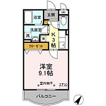 パークヒル春日 302 ｜ 茨城県つくば市春日4丁目4-11（賃貸マンション1K・3階・31.50㎡） その2