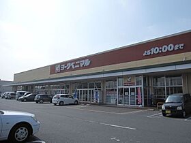 エミーヒルズ3 102 ｜ 茨城県つくば市高野台2丁目10-5（賃貸アパート1R・1階・19.87㎡） その15