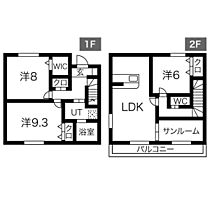 間取り：208010947892