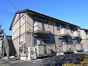 つくば駅よりバス20分 徒歩4分 2階 築20年1ヶ月の賃貸物件