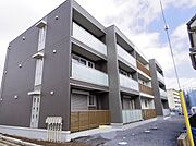 研究学園駅よりバス10分 徒歩3分 3階 築7年8ヶ月の賃貸物件