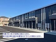 みどりの駅より徒歩52分 2階 新築の賃貸物件