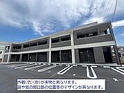 みどりの駅より徒歩52分 2階 新築の賃貸物件