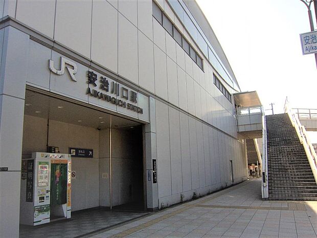 現地より徒歩約18分のJR桜島線安治川口駅