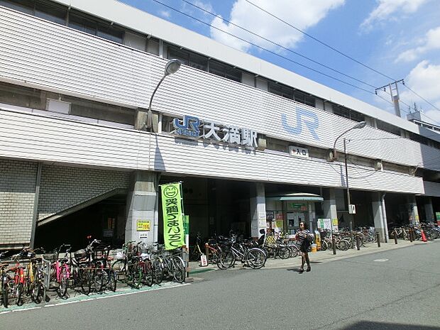 JR環状線、「天満」天王寺方面や大阪駅方面も乗り換えいらずです。