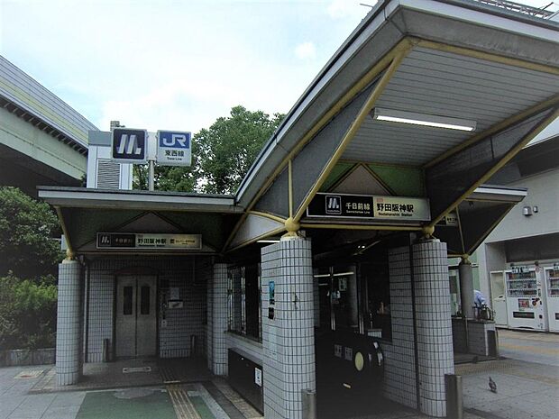 現地より徒歩約12分、大阪メトロ千日前線野田阪神駅。大阪市内各方面にアクセス。