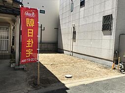 安治川口駅 2,980万円