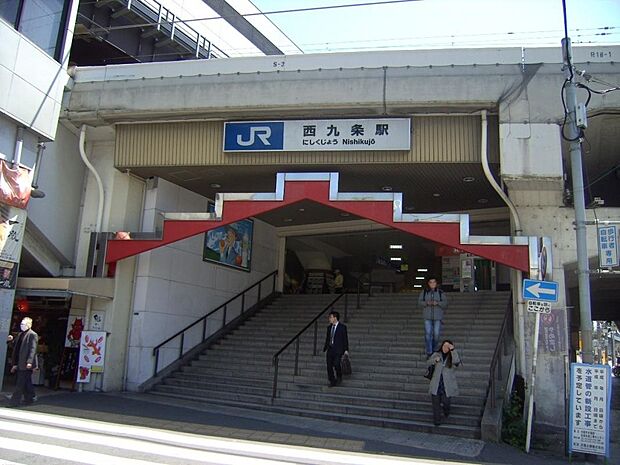 現地より徒歩約35分、ＪRk安生線及び桜島線の西九条駅
