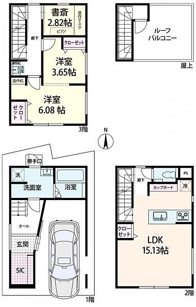 ～間取り図～