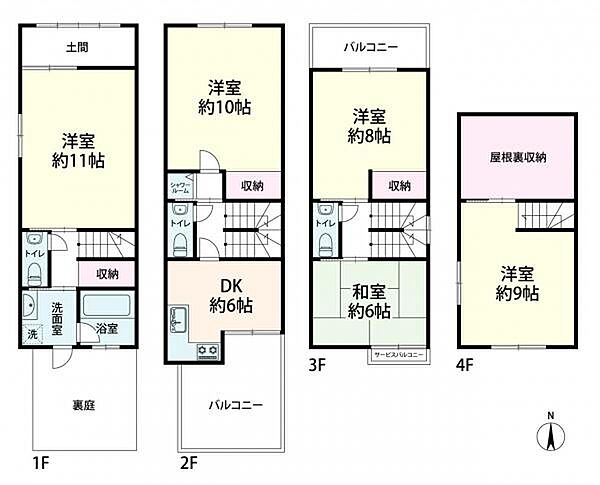 間取り：327001519749