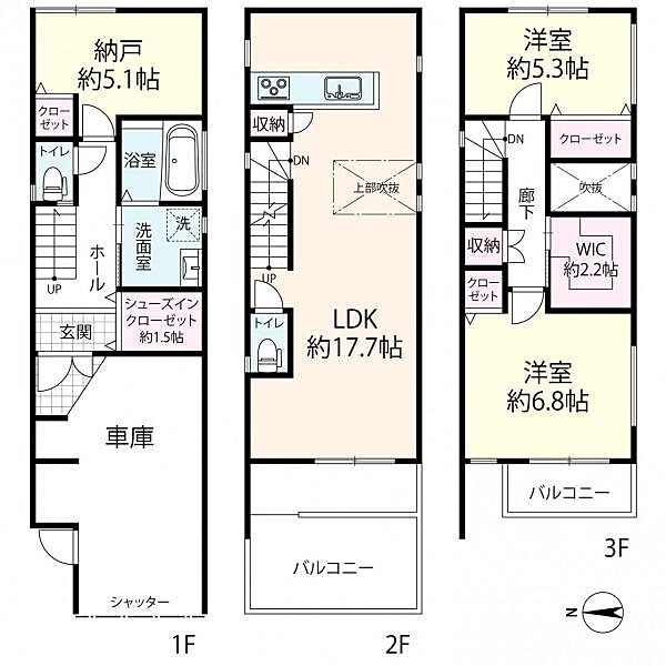 間取り：327001535910