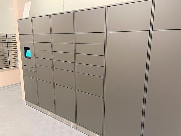 ≪宅配ボックス≫ 24時間宅配が受け取れます。