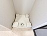 その他：～ランドリースペース～ 洗濯パンです。