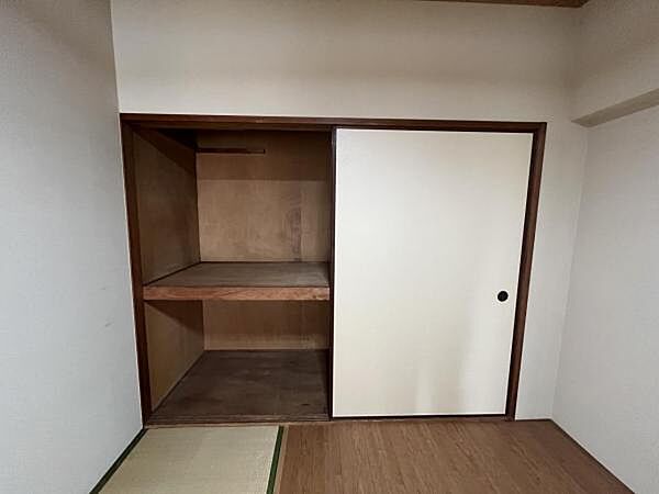 ～収納～