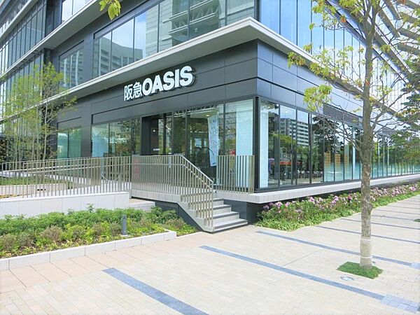 阪急オアシス 中之島店