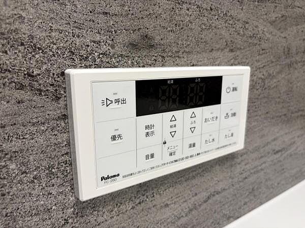 ＼給湯設備／