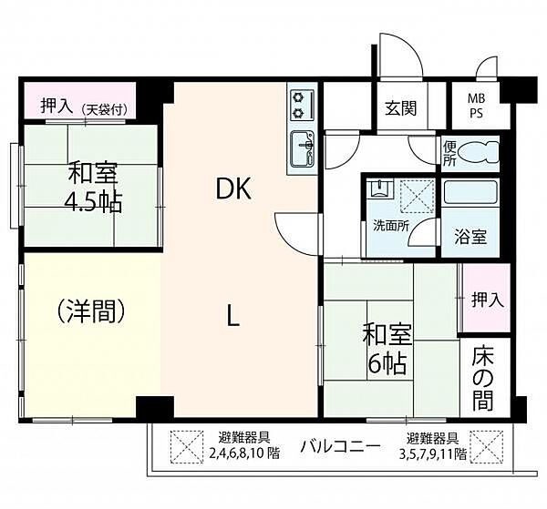 間取り